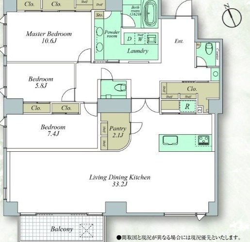 クレストコート砂土原 212号室 写真4