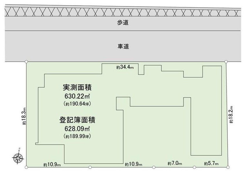 目黒区青葉台2丁目 売地（630.22㎡） 写真2